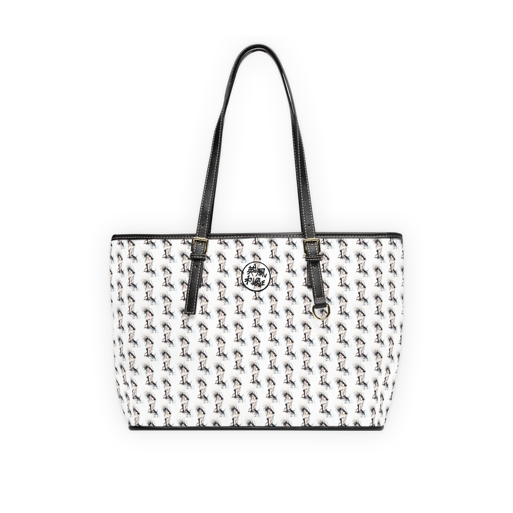Pin-Up  Print Tote with Black Trim