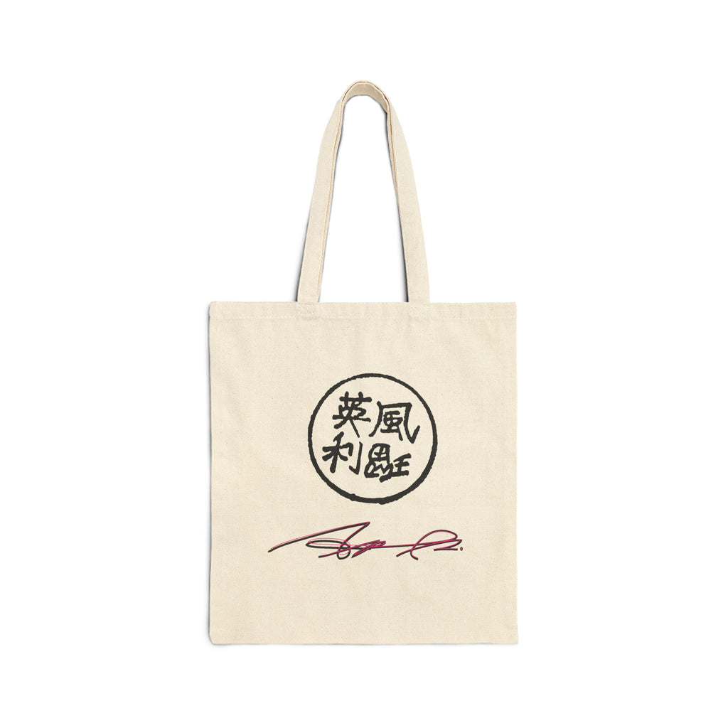 Cotton Canvas Tote Bag